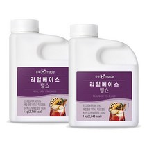 흥국에프앤비 맘스리얼베이스 뱅쇼 1kg 2개