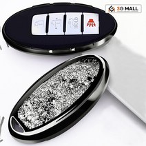 [3G MALL] 스마트키 글리터 키케이스 인피니티 Q30 Q50 Q60 용품, 블랙
