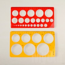 빵빵자 원형 템플릿 템플레이트 탬플릿 자, 소(색상 랜덤)