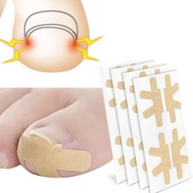 내성발톱 보호 테이프 내성발톱방지 4pcs