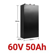 전동킥보드 배터리 할리 전기 자동차 리튬 방수 18650 60v 20ah 두 바퀴 접이식 citycoco 전기 스쿠터 자전거, 파란색