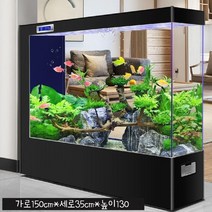 대형수족관 블랙 어항 열대어 업소용 150cm 거북이 관상어 일체형 금붕어 거실