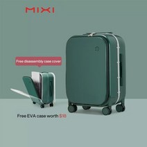 Mixi 여행용 캐리어 기내용 18인치 20인치 22인치 알루미늄 프레임 가방 바퀴 견고함