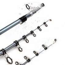 갯바위 선상 방파제 카본 원투낚시대 백사장 출항 연안부두 루어 배낚시 출조, 원투낚시대360