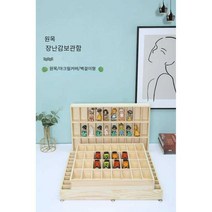 순이마켓 미니카정리대 원목 미니카진열장 장난감정리대, 1개, 30칸 4x9x5