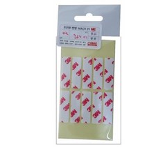 ♠LUCKY♥ 3M 4421 다용도 양면테이프 사각 10X35MM 20개입 산업용테이프 양면스티커 차량용양면테이프