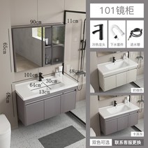 언더볼세면대 언더카운터형 세면기이케아 일체형 세면볼 건식 화장실 하부장 상판 카운터, 카키그레이 100 경장개