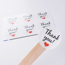 고급선물상자 프로모션 모양 크래프트 보석 사탕 상자 공예 종이 결혼식 파이 파티 가방 친환경 10 개 기프트박스 포장박스, 12 5 sheet 30pcs, 10개