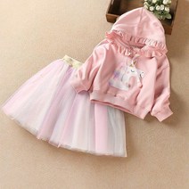 뽀뽀뽀 아동복 여아 유니콘 레인보우 샤스커트 상하세트 유아 아동 키즈 아동 아기 봄 가을 옷