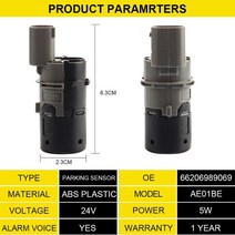 Parktronic PDC 전면 후면 주차 센서 BMW 520 525 530 535 540 M5 X3 X5 E39 E53 E83 66206989068, 한개옵션0