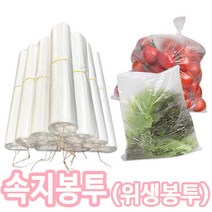 착한비닐 속지봉투 위생봉투, 700매, 3L