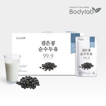 [바디랩] [Bodylab] 검은콩 순수두유 99.9 20팩 x1박스, 상세 설명 참조