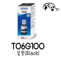 [엡손정품잉크] T06G T06G100 L15160 L15150 L11160 L6550 L6570 L6490 L6460, T06G100 검정/정품잉크