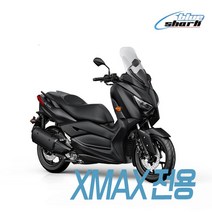 [블루샤크 쿨시트] 오토바이 쿨시트 XMAX (포르자 300) 전용 사이즈