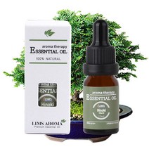 림스아로마 히노키 스포이드 오일 10ml, 02_블랙 스포이드