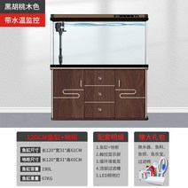 대형수족관 중소형 어항 수족관 대형 거실 가정용 어항 게으름뱅이 에코 물교환 프리 유리 금어항 선반, 120CM 어항+나무보관함+조경