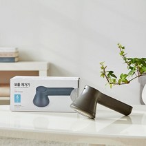 무선충전 6날 보풀제거기 시크블랙