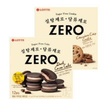 롯데 제로 카카오케이크 171g + 제로 초콜릿칩 쿠키 168g (마이쮸 증정), 1set(총2개)