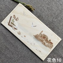 아트타일 그림 타일 플라워 300X600 주방 식당 화장실 개성 고온 아트 데코 벽 맞춤, 10 화색10 갈매기 해변도