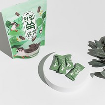 건강하당 한입 쑥양갱/ 한입 깨양갱, 02) 한입 깨양갱, 1개