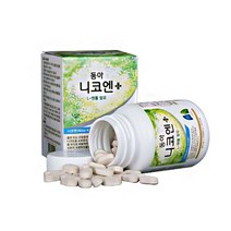 동아 니코엔 플러스 500mg 120정 금연패치 금연껌 금연사탕 부모님 효도선물, 500mg 120정 x 2통