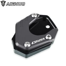 혼다CB125R 용품 CB125 R 오토바이 CNC 발 사이드 스탠드 확장 패드 지지판 확대 혼다 CB125R CB 125R, Black Gray