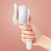 미우펀 써니 버튼 펫 브러쉬 긁힘 방지 브러시