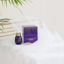 림포디아 EGF 세라마이드 세럼 25ml