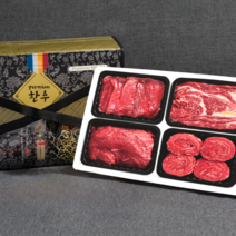 전남 광주 남도정 한우의 1++등급 한우 정육 4구 선물세트(제수용 불고기 국거리), 1.2kg/등심+불고기+국거리+장조림