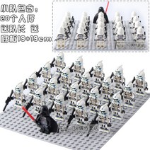 중국 호환 레고 블록 스와트 중세시대 창병 군대 스타워즈 사람 피규어 세트 모음 시리즈 레아공주 알투 다스베이더 제다이 클론 병사 캐릭터, CG