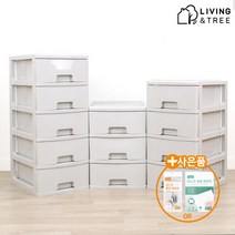 [리빙앤트리]베이직 플라스틱서랍장 아이보리 3단 4단 5단, 베이직서랍장4단 아이보리