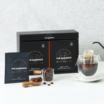 그리심 케냐 더 바링고 드립백 커피 10gX20개입-커피선물세트 원두커피 핸드드립