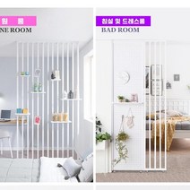 1300K 원목가벽 인테리어 원룸공간분리 칸막이 우드파티션, (상품)타공 310mm|(색상)화이트, 타공 310mm