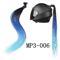 박나래 나혼자산다 헬멧 악세사리 장식, 한 사이즈, MP3-06(대형흡착컵 양면필름 15개)