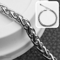 뱀줄 써지컬팔찌 남자체인팔찌 5mmx18cm