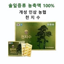 천지수 500mg X240캡슐 90g
