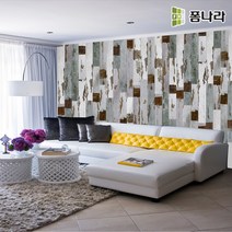 폼나라 인테리어 폼패널 CP-05 까페테리아 나무결, 스크랩그린