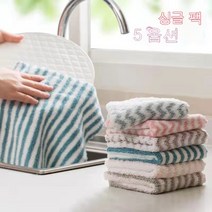 부엌에 기름 안 붙이고 두껍게 얼룩 빼기 물걸레, 【30*30cm】