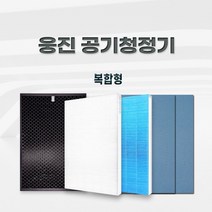 (호환) 웅진 코웨이 공기청정기 필터 AP-2012EH, 산화아연 H13헤파 복합형+항균필터2EA, 산화아연 H13헤파필터