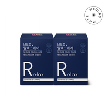 에이토솔루션 네오랩 릴렉스케어 2박스(60포) L-테아닌 긴장완화 스트레스해소