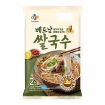 CJ 베트남 쌀국수 2인분 가족 부모님 직장인 주말 점심 저녁 홈파티 홈캉스 혼밥 간편식 식사대용 해장 국물 375g, 2개
