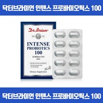 유산균 1일 권장량 최대치 100억 유산균 미국 직수입 프로바이오틱스 유산균증식 유해균억제 배변활동원활 면역기능 아연 식약처인증, 30캡슐 x 2개