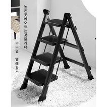 사다리 가정용 접이식 사다리 A형 2단/3단/4단/5단/ 안전발판 가벼운 휴대용 다목적 미니 사다리, 붉은색, 5단