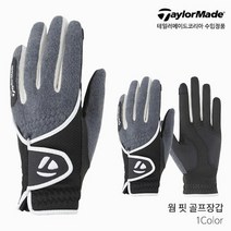 테일러메이드 웜 핏 글러브 여성 양손 겨울장갑 TD018, 블랙