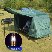 텐트 코트 방수 방풍 및 방습 낚시 두꺼운 3층 폭풍우 보호 싱글 더블 야외 원터치텐트, K. 1m 주황색 이중 문