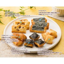 일본 쌀과자 센베이 코가네하즈미 신주쿠 나카무라야 오카키 아라레 미과 과자 간식 0.5kg, 상품