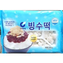 업소용 식당 식자재 빙수 재료 빙수떡 스위트웰 220g, 1세트