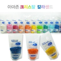 [신세계수족관] 아마존 크리스탈 칼라샌드, 1팩, 녹색