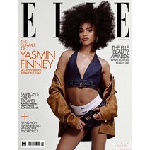 Elle Uk 2023년6월호 (영국 여성 패션전문지) - 당일발송