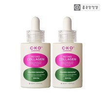 종근당건강 레티노콜라겐 저분자 300 콜라겐 펌핑 앰플 30ml 2개, 단품